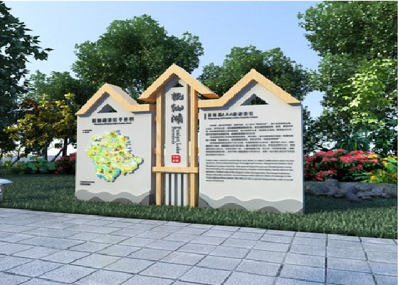 阜南景区标识标牌设计要求。