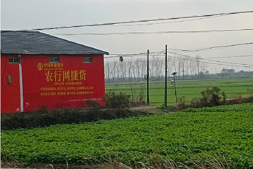 阜南如何防止墙体广告褪色呢?