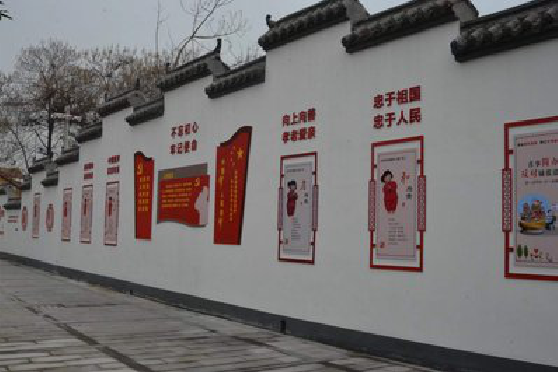 阜南墙体彩绘-乡村文化墙