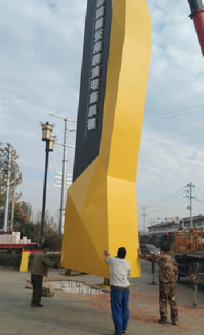 阜南标识标牌的安装方法。