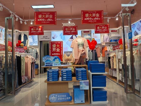 阜南店面装修可以怎么设计？