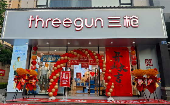 阜南店面装修风格有哪几种及特点?