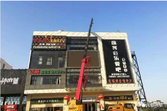 阜南户外广告招牌设计制作。