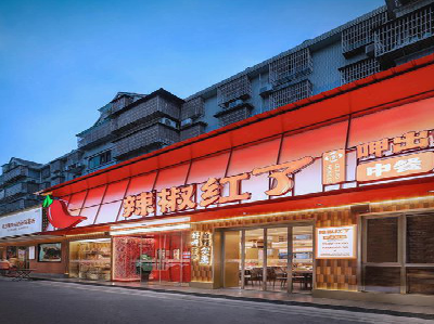 阜南餐饮招牌制作有哪些要点和技巧？