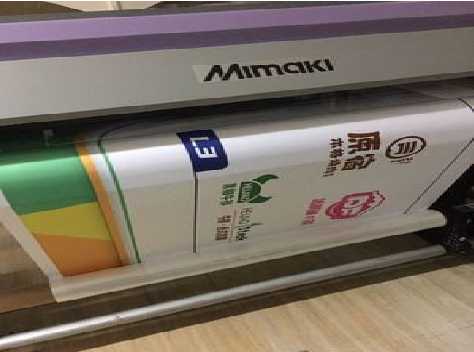 阜南喷印写真褪色的原因。