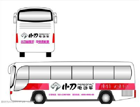 阜南公交车身贴如何完美贴合？