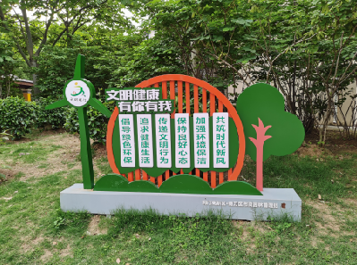 阜南标识标牌对现代社会的重要性。