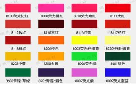 阜南广告油墨饱和度不好的原因。