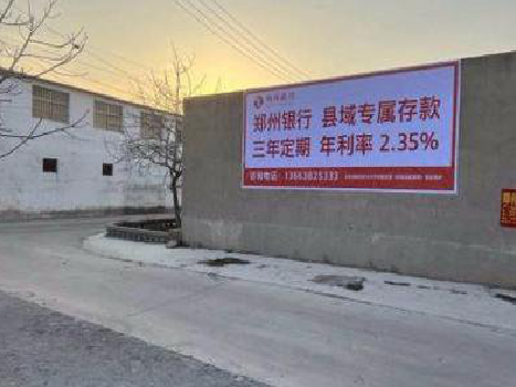 阜南喷绘广告持久的的几大要素。