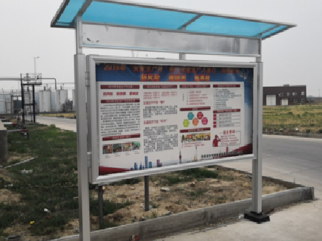 阜南宣传栏制作要注意哪些细节？