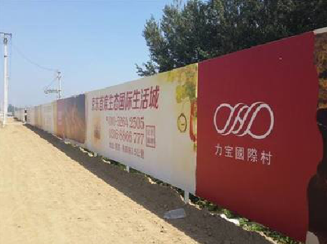 阜南喷绘可以用来喷什么画面？