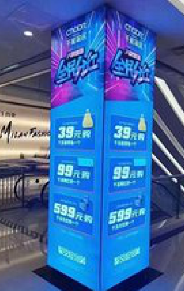 阜南三面立柱灯箱如何制作？