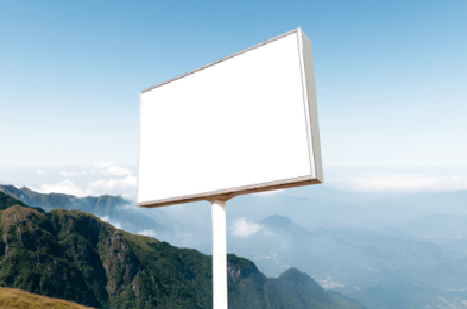 阜南户外广告变革的趋势。